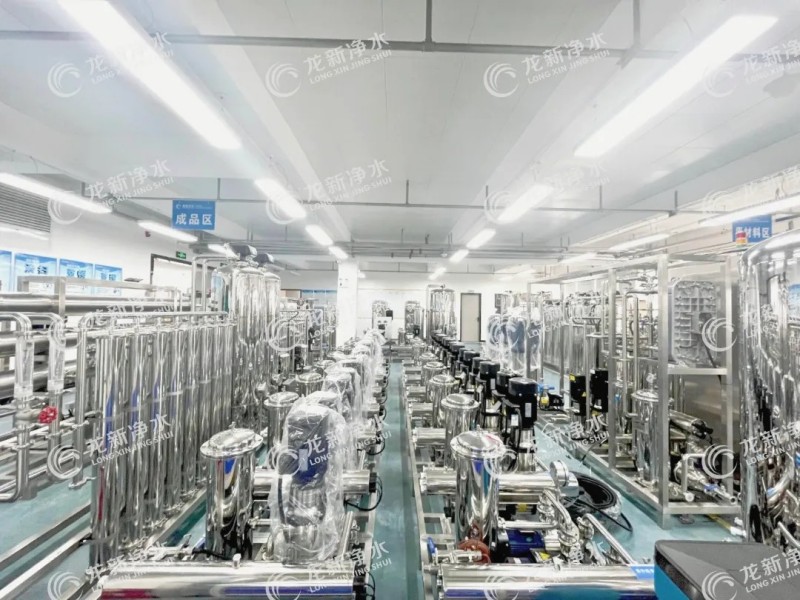 龍新凈水【特別資訊】企業(yè)宣傳篇-創(chuàng)造價(jià)值悅享生活