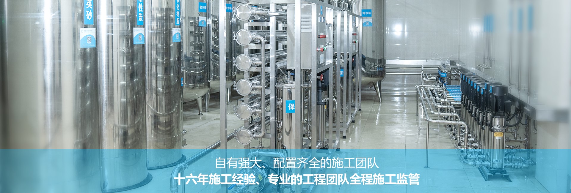 經(jīng)驗(yàn)豐富，注重細(xì)節(jié)